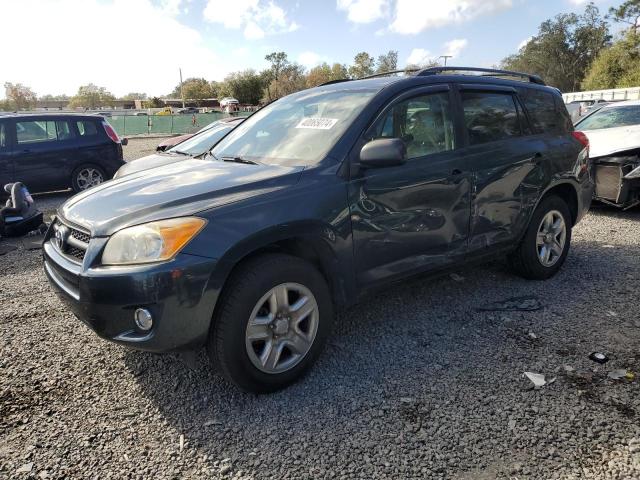 2009 Toyota RAV4 