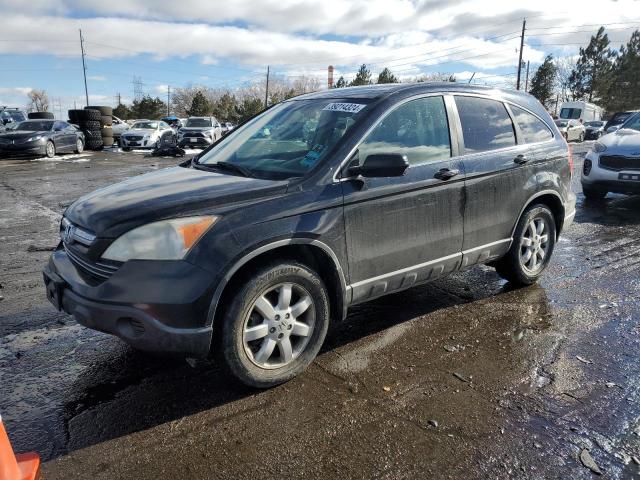 2007 Honda CR-V EX-L