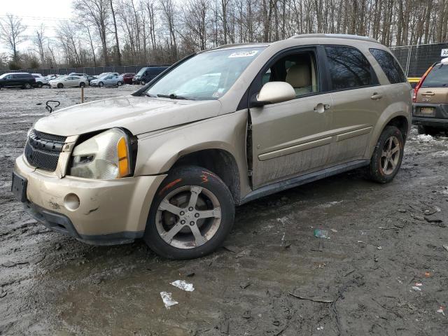 2007 Chevrolet Equinox LT