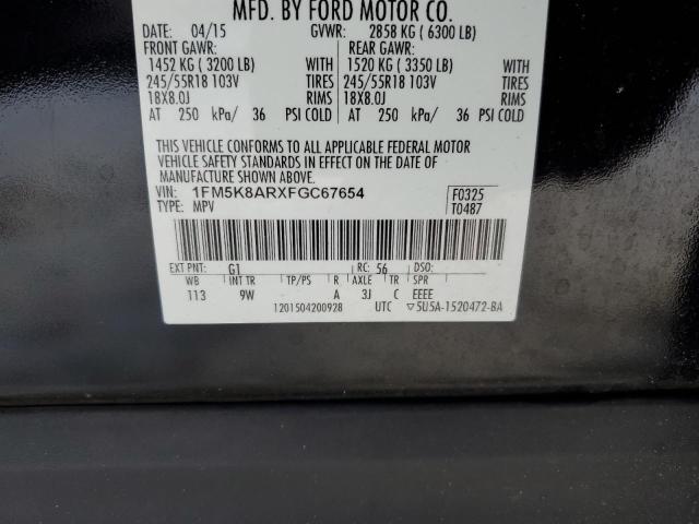 2015 FORD EXPLORER P - 1FM5K8ARXFGC67654