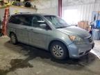 Lot #3024662676 2008 HONDA ODYSSEY EX