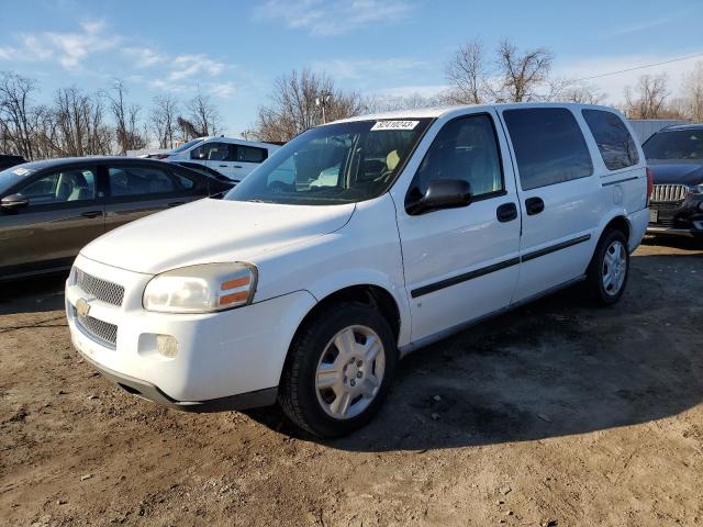 2007 Chevrolet Uplander LS