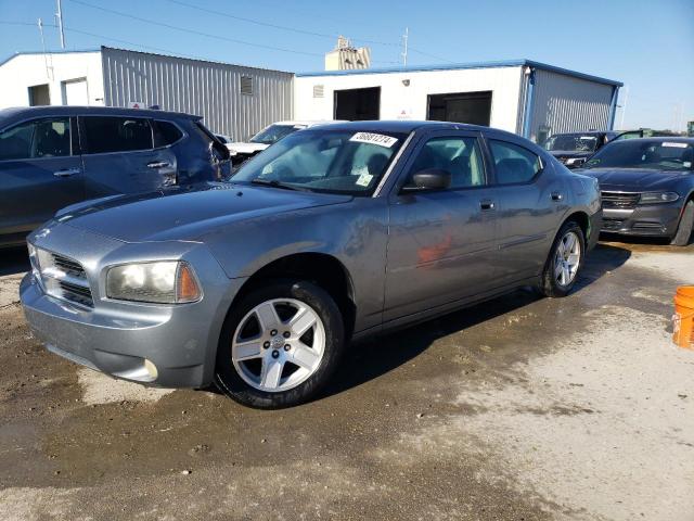 2006 Dodge Charger SE