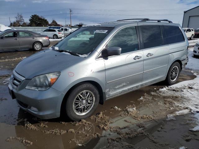 2007 Honda Odyssey TOURING