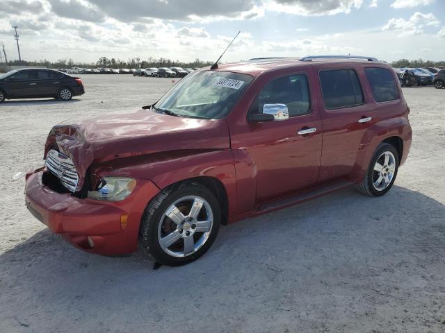 2011 Chevrolet HHR LT