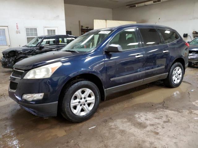 2011 Chevrolet Traverse LS