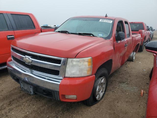 2007 Chevrolet C/K 1500 