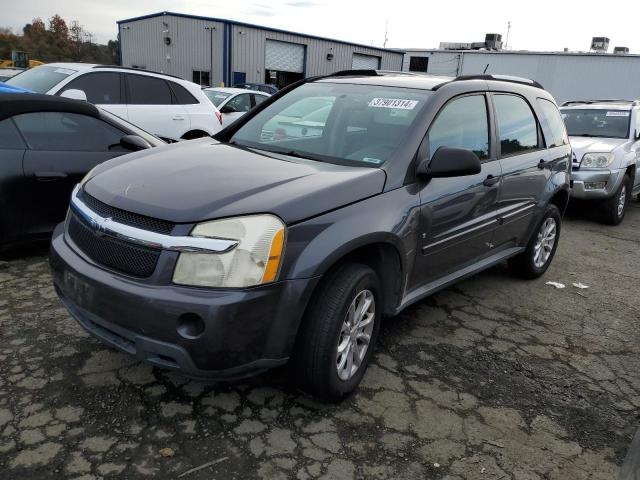 2007 Chevrolet Equinox LS