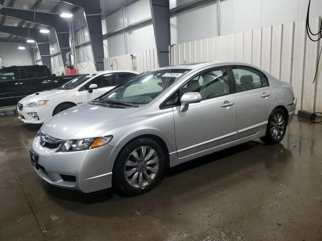 2009 Honda Civic EX