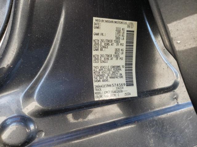 2017 NISSAN TITAN SV - 1N6AA1E59HN574569