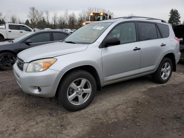 2008 Toyota RAV4 