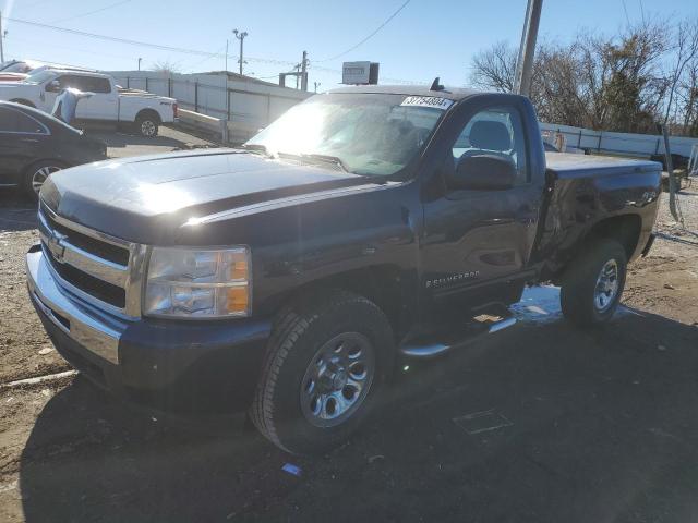 2009 Chevrolet Silverado 1500 LT