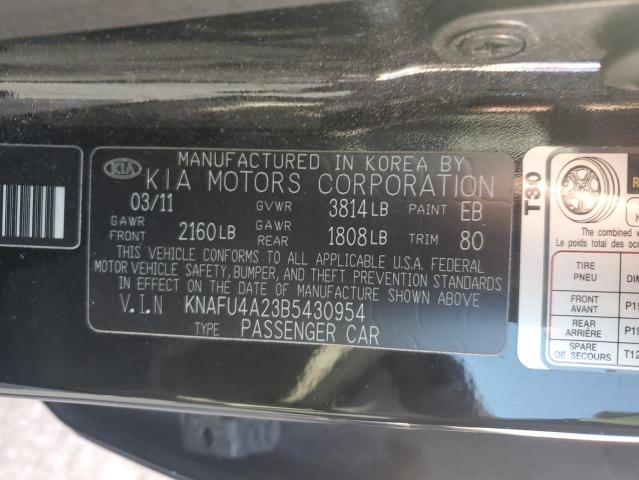 2011 Kia Forte Ex VIN: KNAFU4A23B5430954 Lot: 82488483