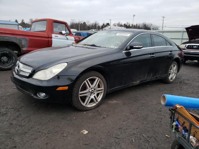 2007 Mercedes-Benz Cls 550 VIN: WDDDJ72X47A100744 Lot: 40832544