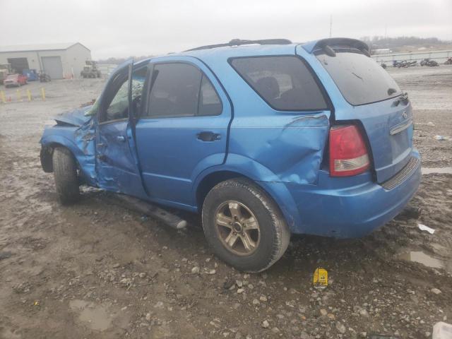 2005 Kia Sorento Ex VIN: KNDJD733955412273 Lot: 39597354