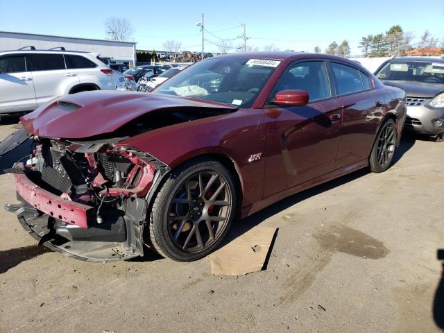 2017 Dodge Charger 