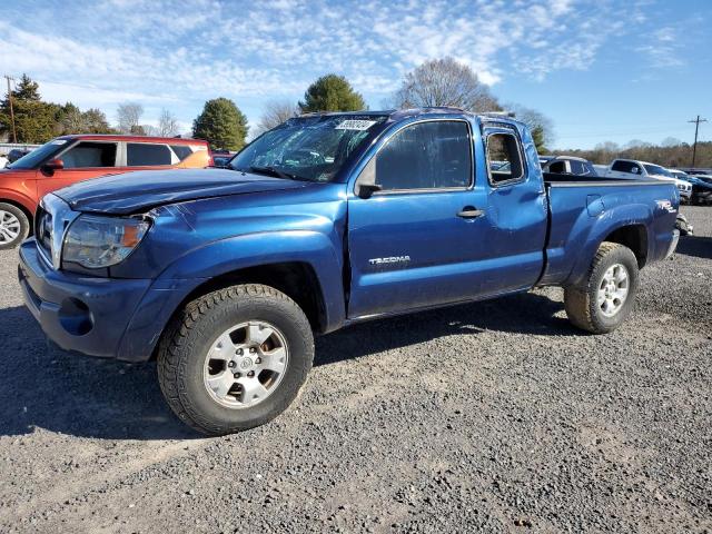 2008 Toyota Tacoma 