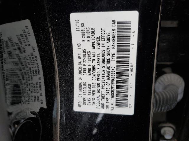 1HGCR2F39HA099943 | 2017 HONDA ACCORD LX