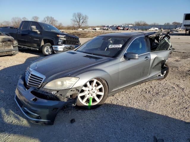 2010 Mercedes-Benz S 550 VIN: WDDNG7BB3AA325767 Lot: 38743124