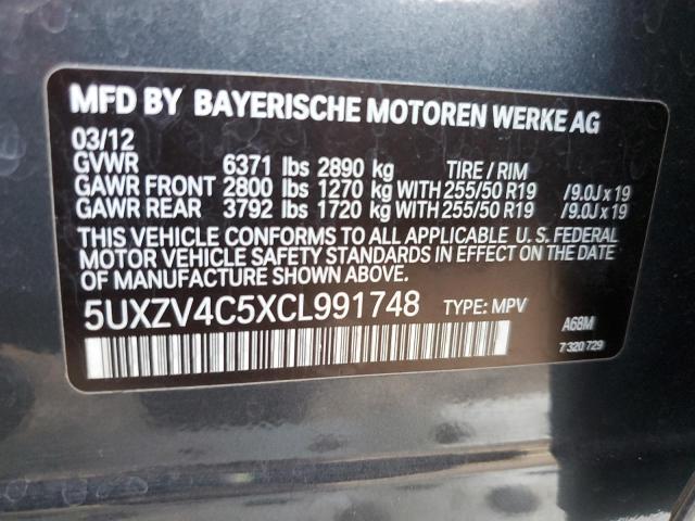 5UXZV4C5XCL991748 2012 BMW X5, photo no. 12