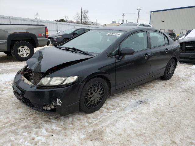 2011 Honda Civic LX