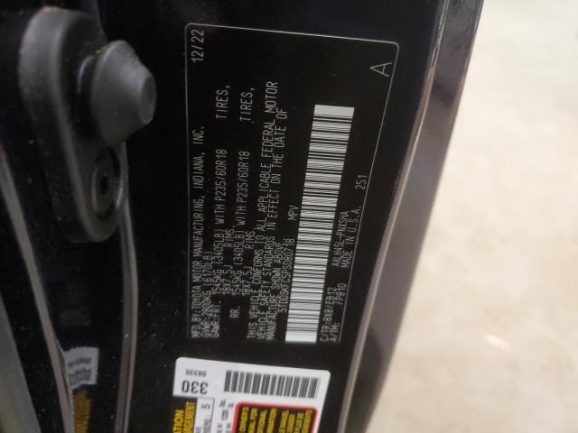 2023 TOYOTA SIENNA XSE - 5TDDSKFC5PS080718