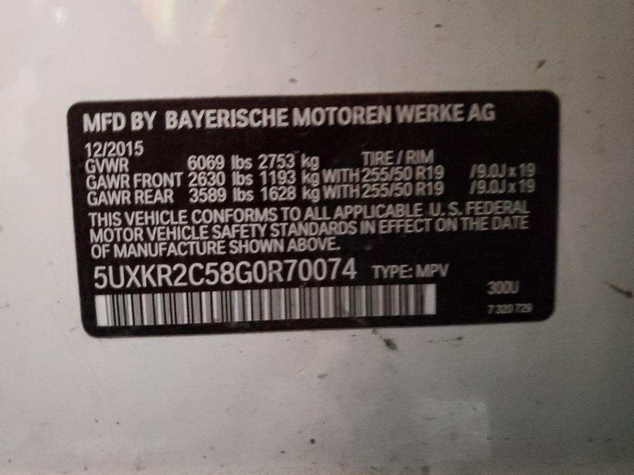 5UXKR2C58G0R70074 2016 BMW X5 Sdrive35I