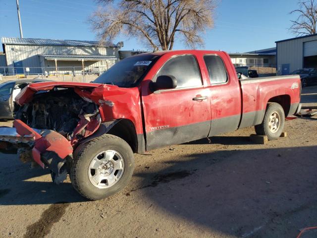 2007 Chevrolet C/K 1500 