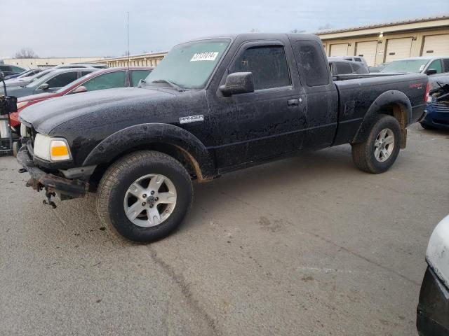 2006 Ford Ranger 