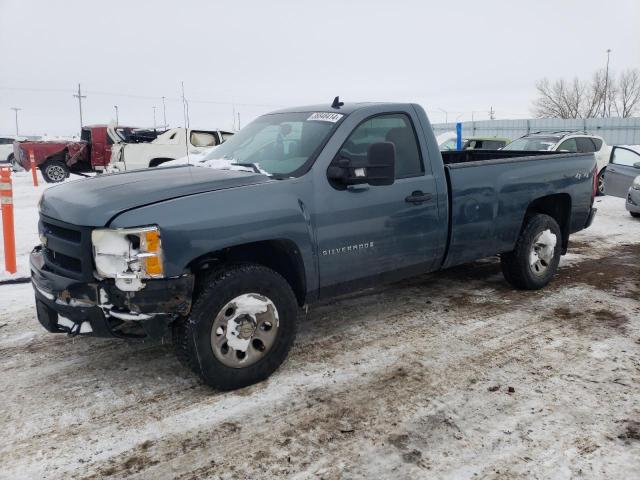 2009 Chevrolet C/K 1500 