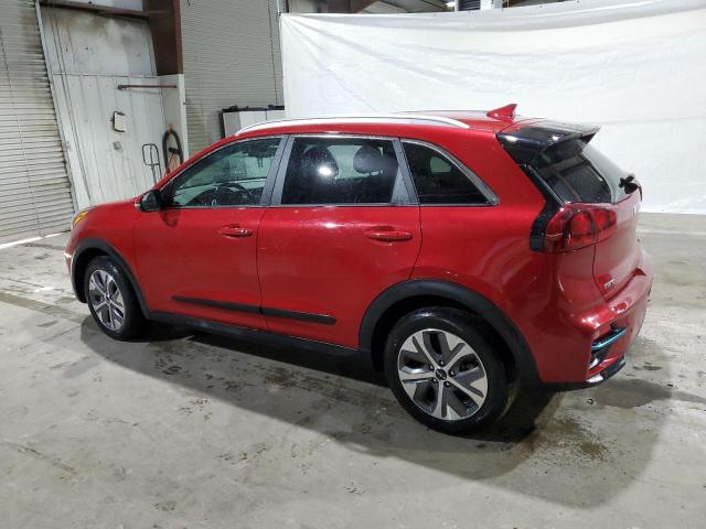 2022 KIA NIRO S - KNDCC3LG7N5160935