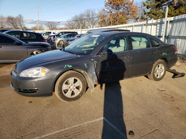 2009 Chevrolet Impala 