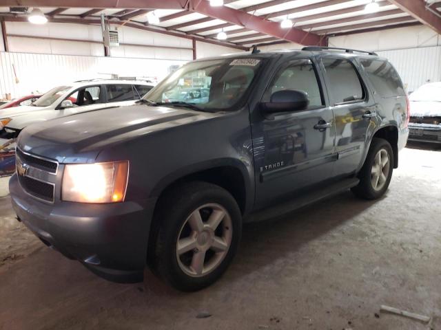 2008 Chevrolet Tahoe 