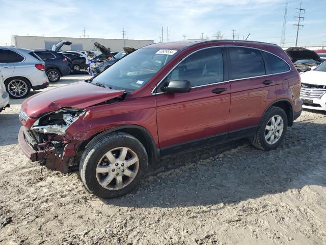 2008 Honda CR-V EX