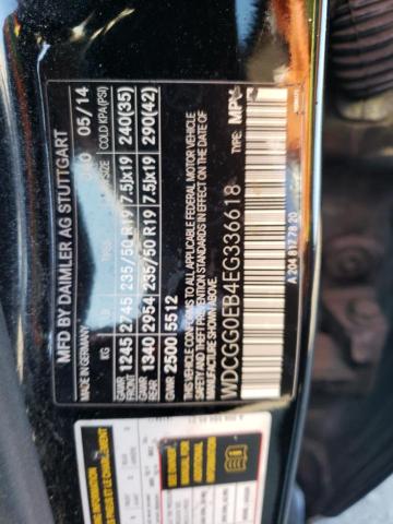 VIN 1G1RE6E41EU159707 2014 Chevrolet Volt no.13