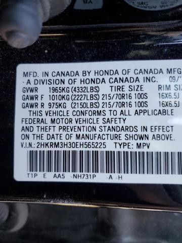 2HKRM3H30EH565225 | 2014 HONDA CR-V LX