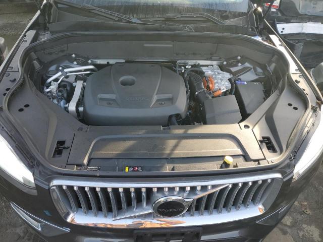 2023 VOLVO XC90 CORE - YV4H60CV3P1923504