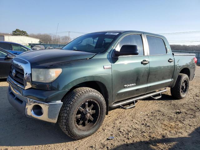 2008 Toyota Tundra 