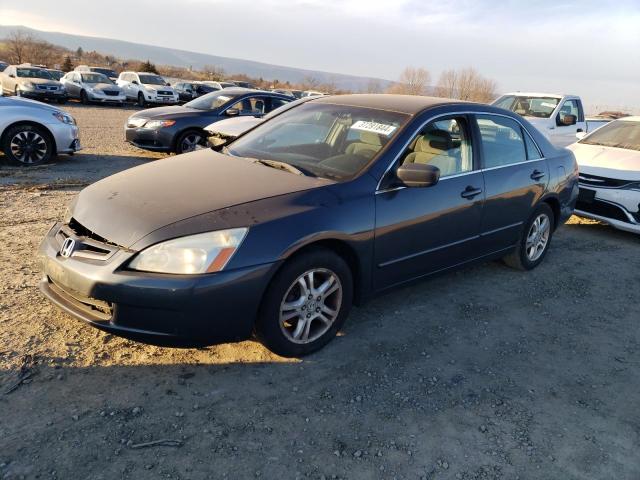 2007 Honda Accord Sdn SE