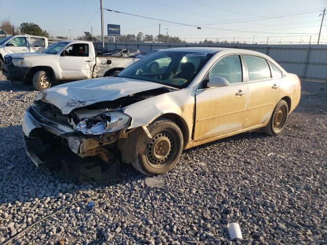 2007 Chevrolet Impala LS