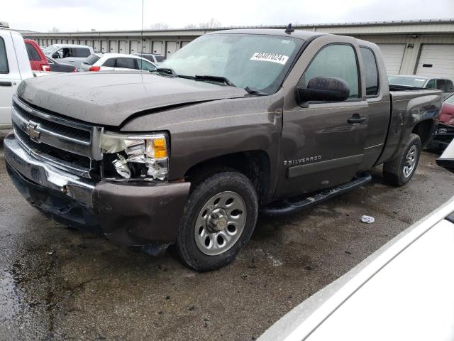 2007 Chevrolet C/K 1500 