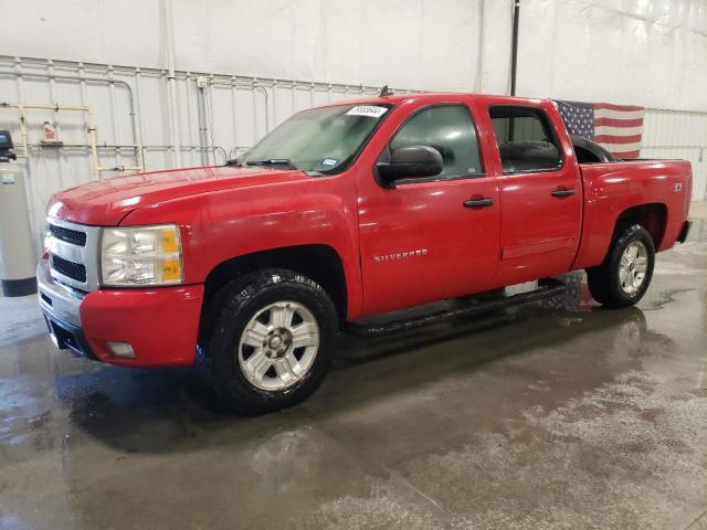 2010 Chevrolet Silverado 1500 LT