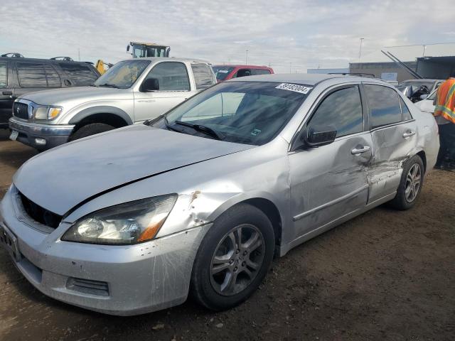 2007 Honda Accord Sdn SE