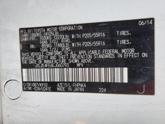 JTLZE4FE6EJ060793 | 2014 TOYOTA SCION XB