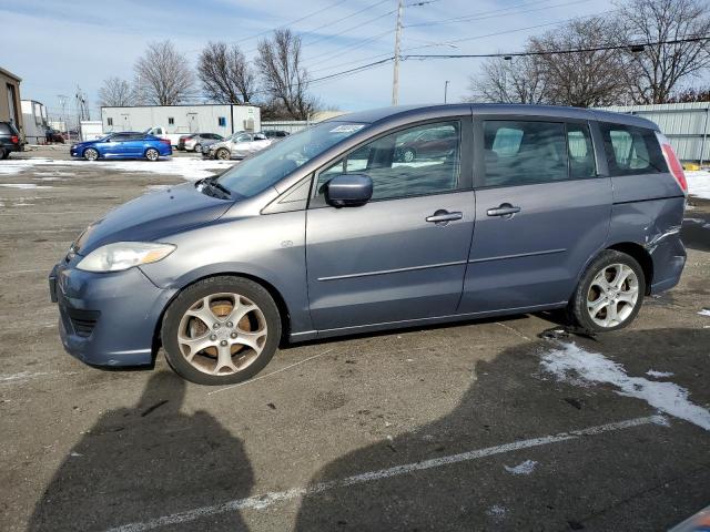 Lot #2445788373 2009 MAZDA 5 salvage car