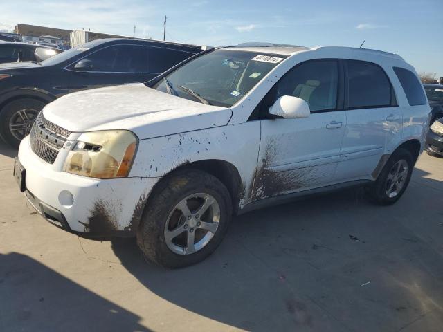 2007 Chevrolet Equinox LT