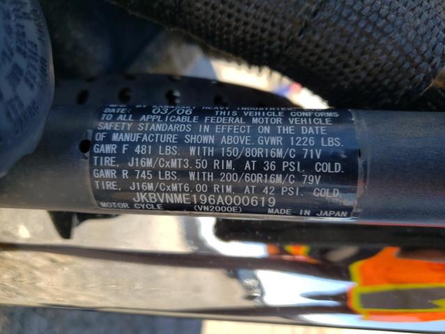 2006 KAWASAKI VN2000 E - JKBVNME196A000619
