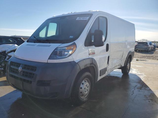 2017 Ram ProMaster 