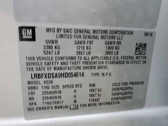 LRBFXDSA9HD054614 | 2017 BUICK ENVISION E