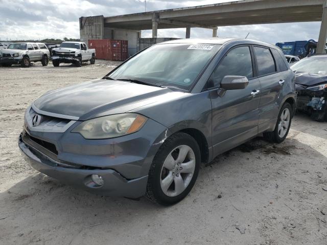 2008 Acura RDX 